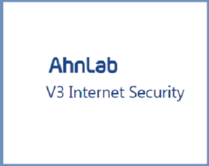 ahnlab v3 internet security 9.0 full download
